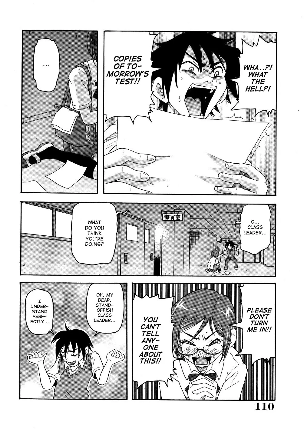 Monzetsu Caligula Machine - Page 113
