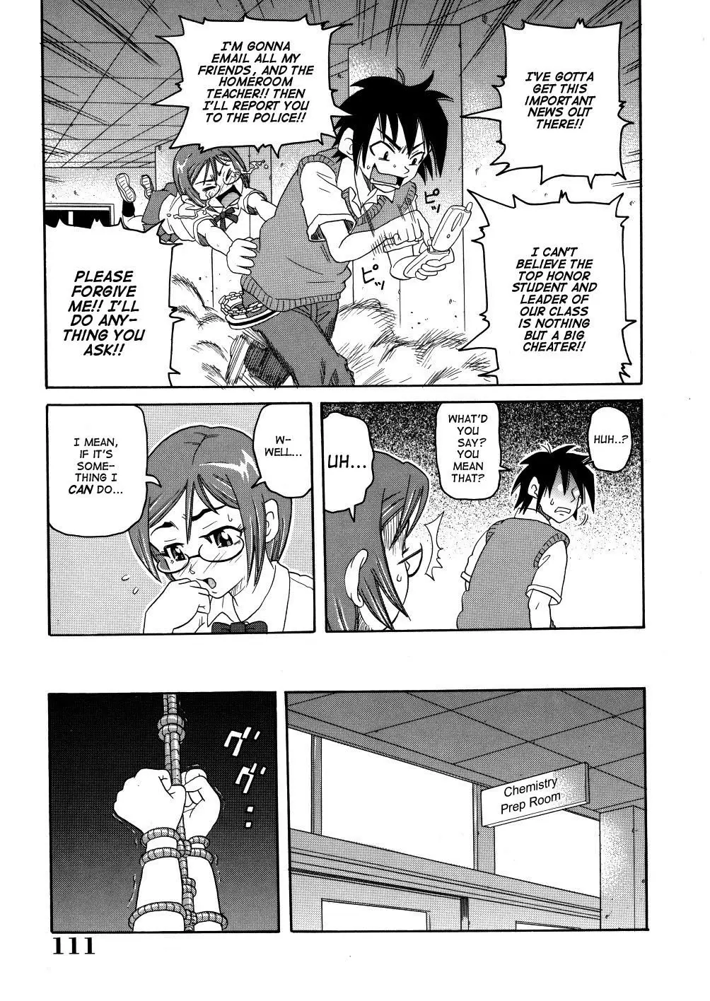 Monzetsu Caligula Machine - Page 114