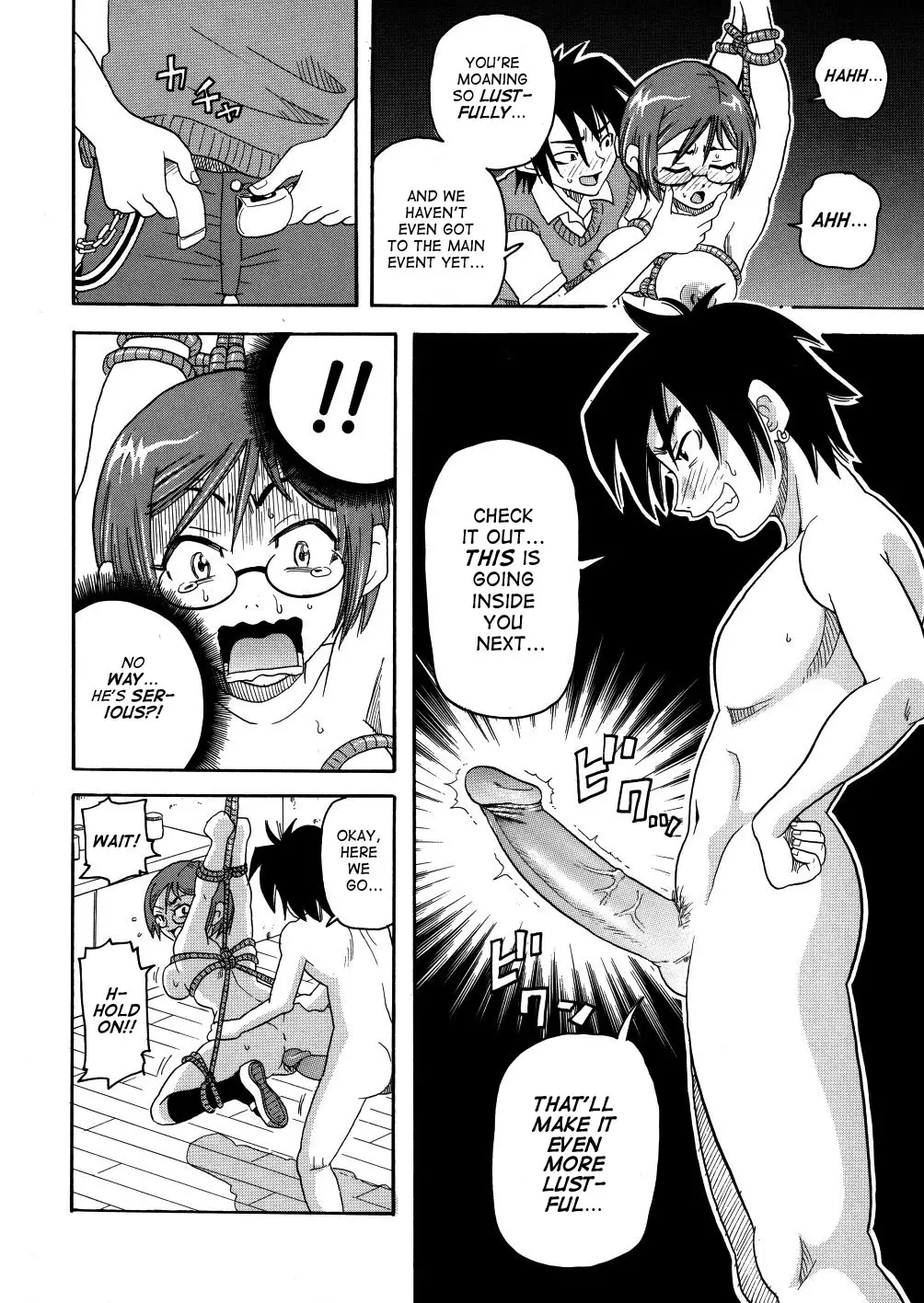 Monzetsu Caligula Machine - Page 117