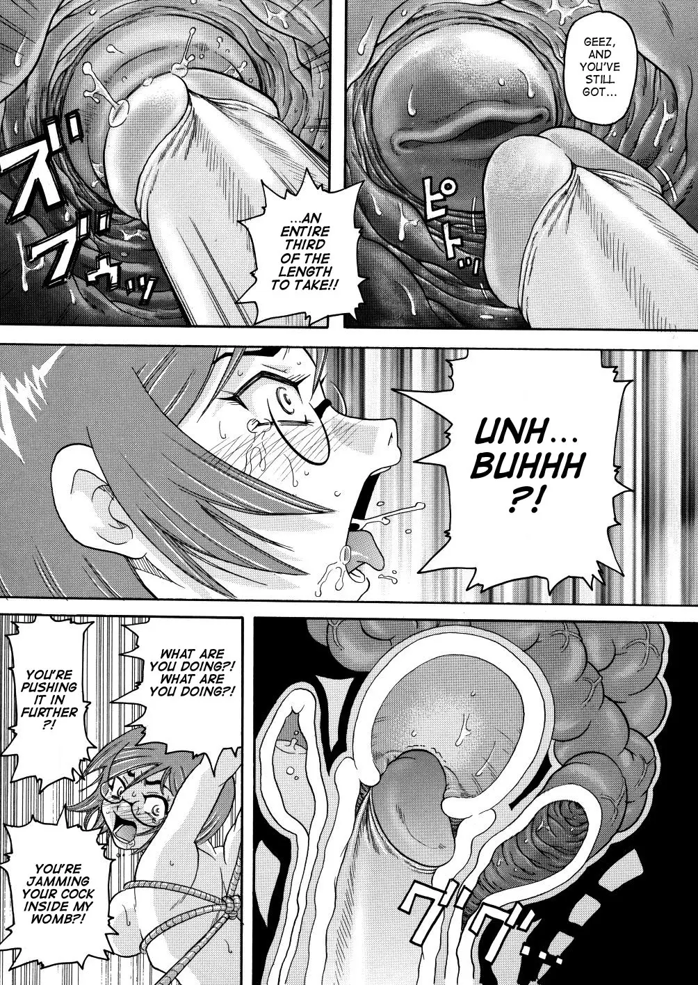 Monzetsu Caligula Machine - Page 120