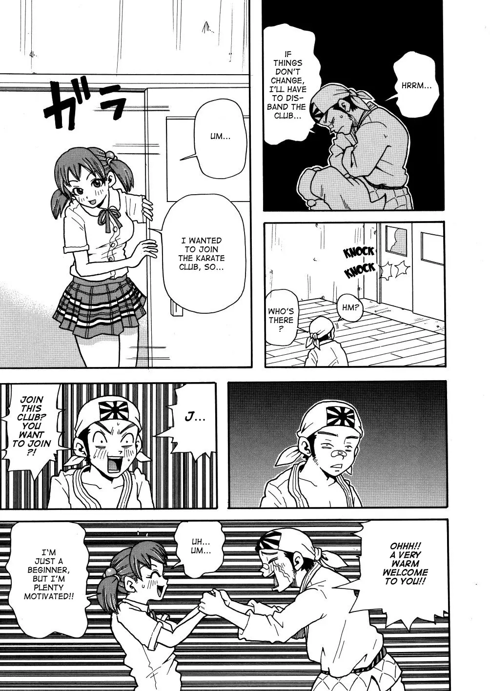 Monzetsu Caligula Machine - Page 130