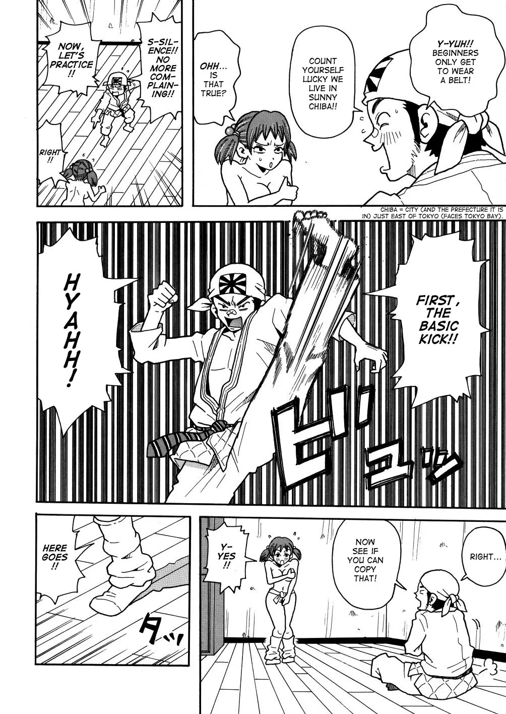 Monzetsu Caligula Machine - Page 133