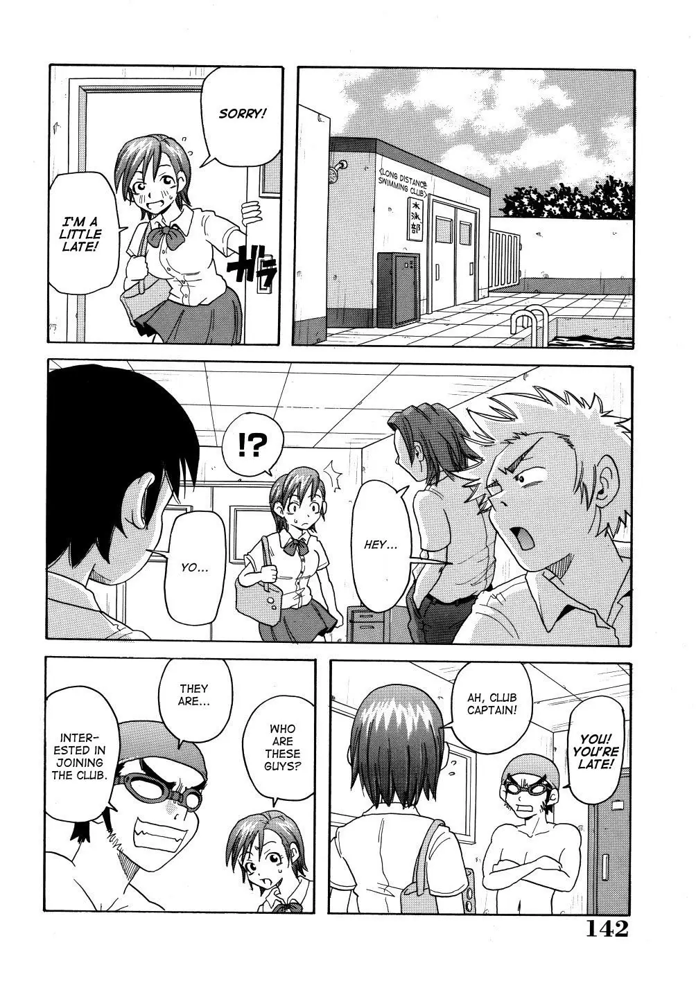 Monzetsu Caligula Machine - Page 145