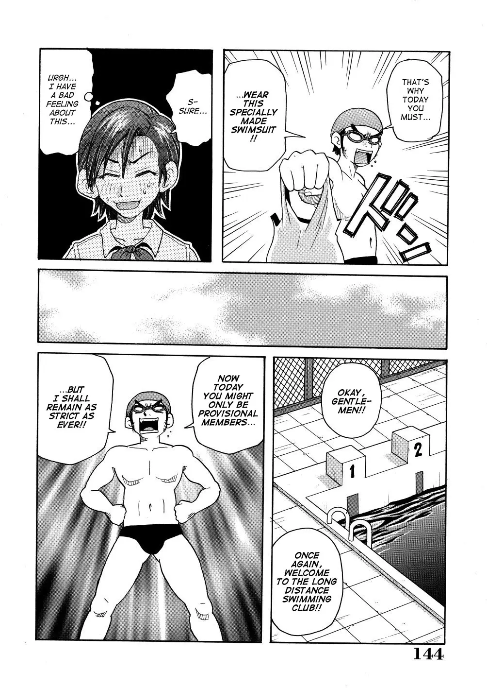 Monzetsu Caligula Machine - Page 147