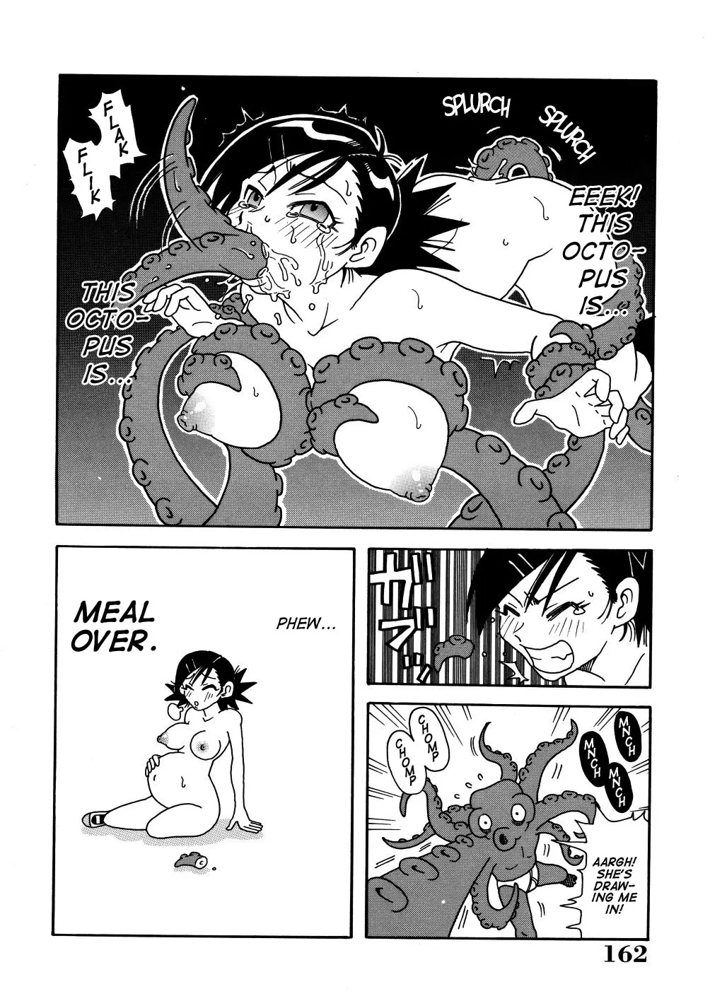 Monzetsu Caligula Machine - Page 165