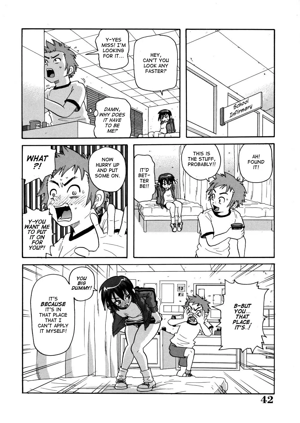 Monzetsu Caligula Machine - Page 45