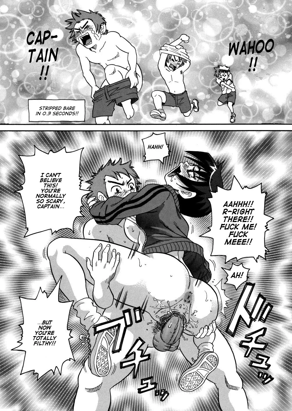 Monzetsu Caligula Machine - Page 54