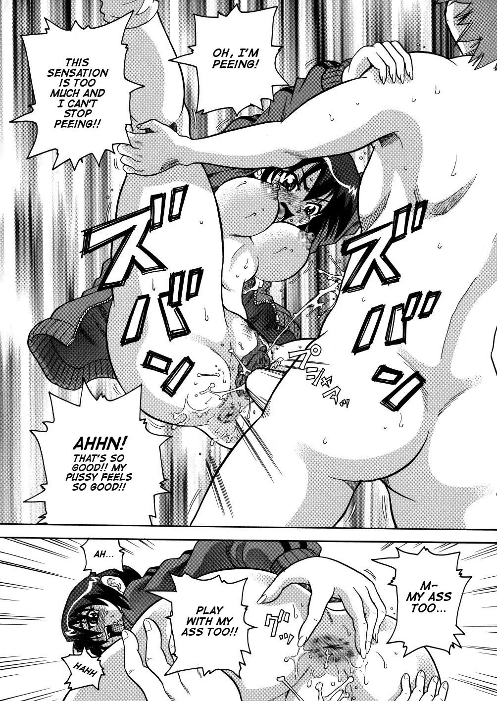 Monzetsu Caligula Machine - Page 55