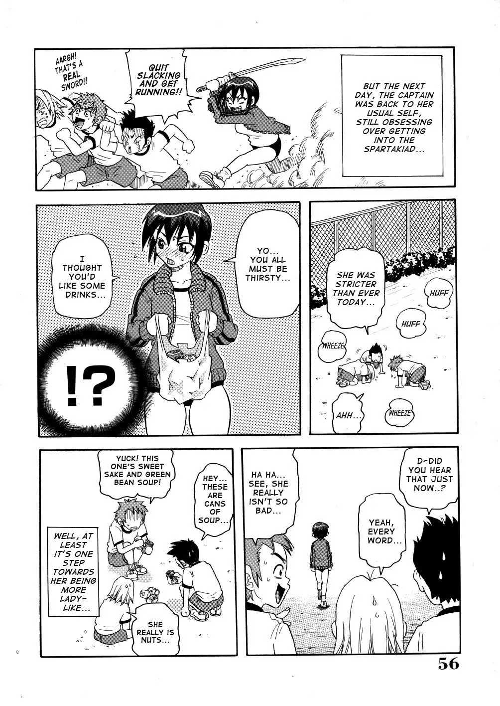 Monzetsu Caligula Machine - Page 59