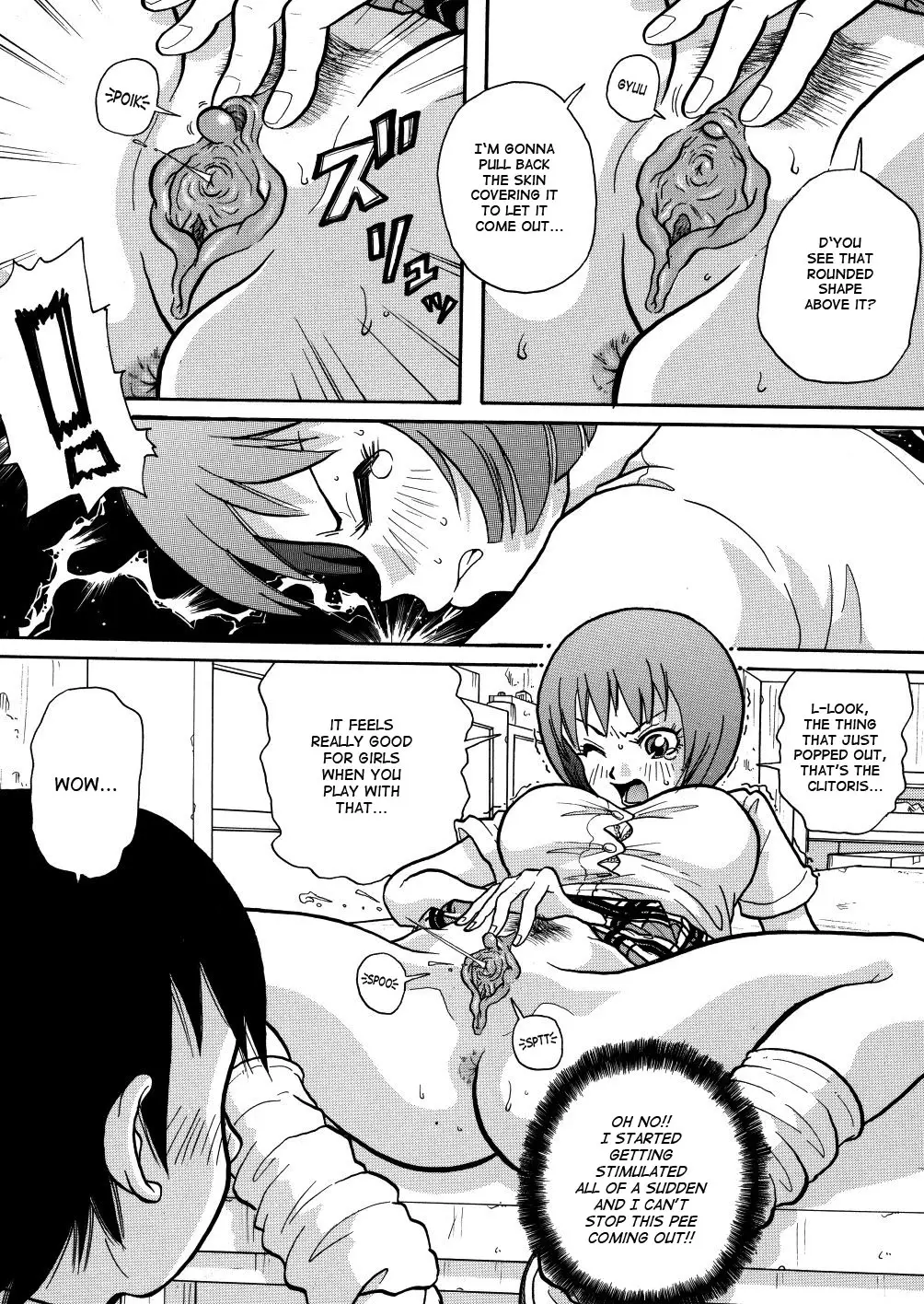 Monzetsu Caligula Machine - Page 67