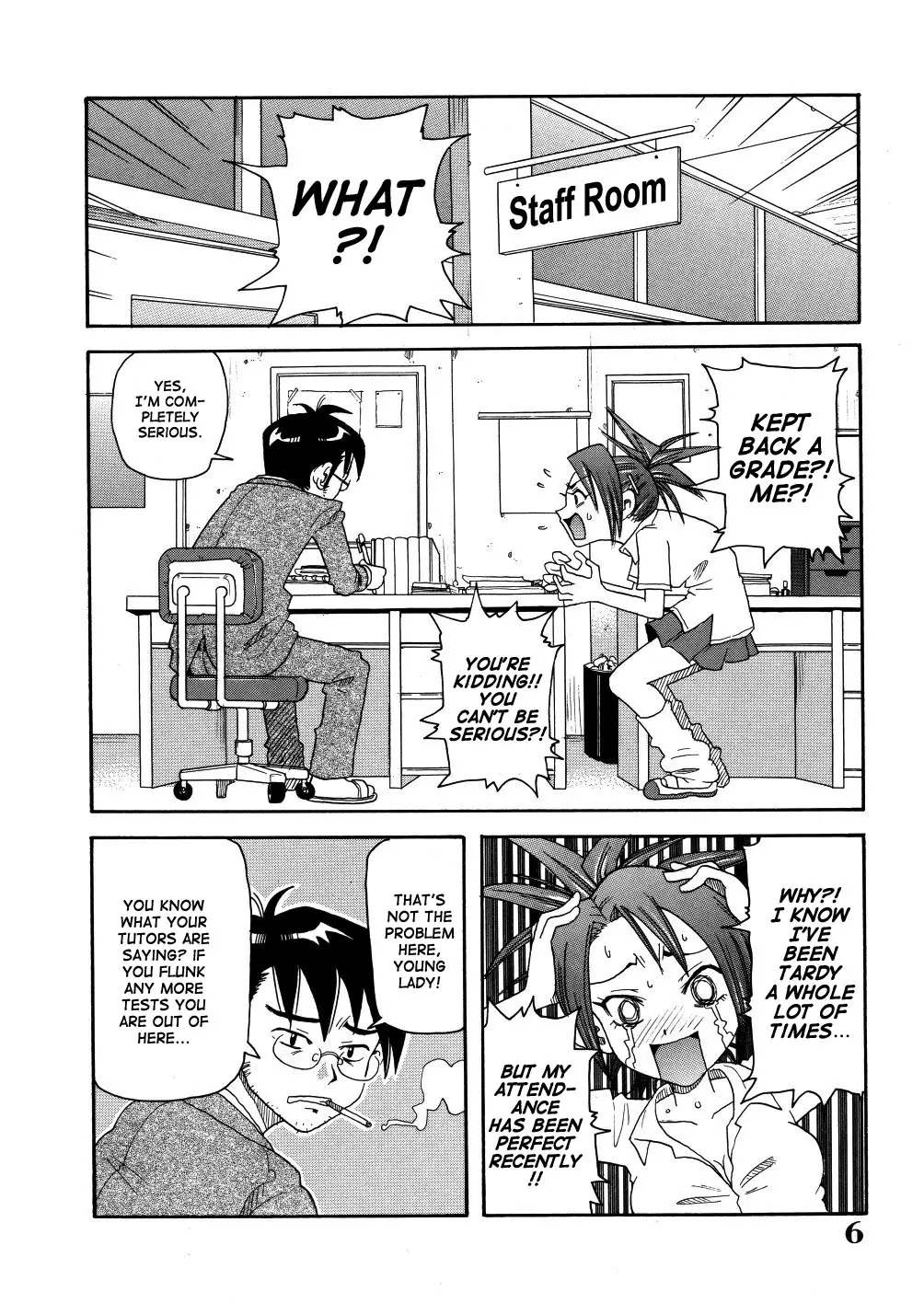 Monzetsu Caligula Machine - Page 9