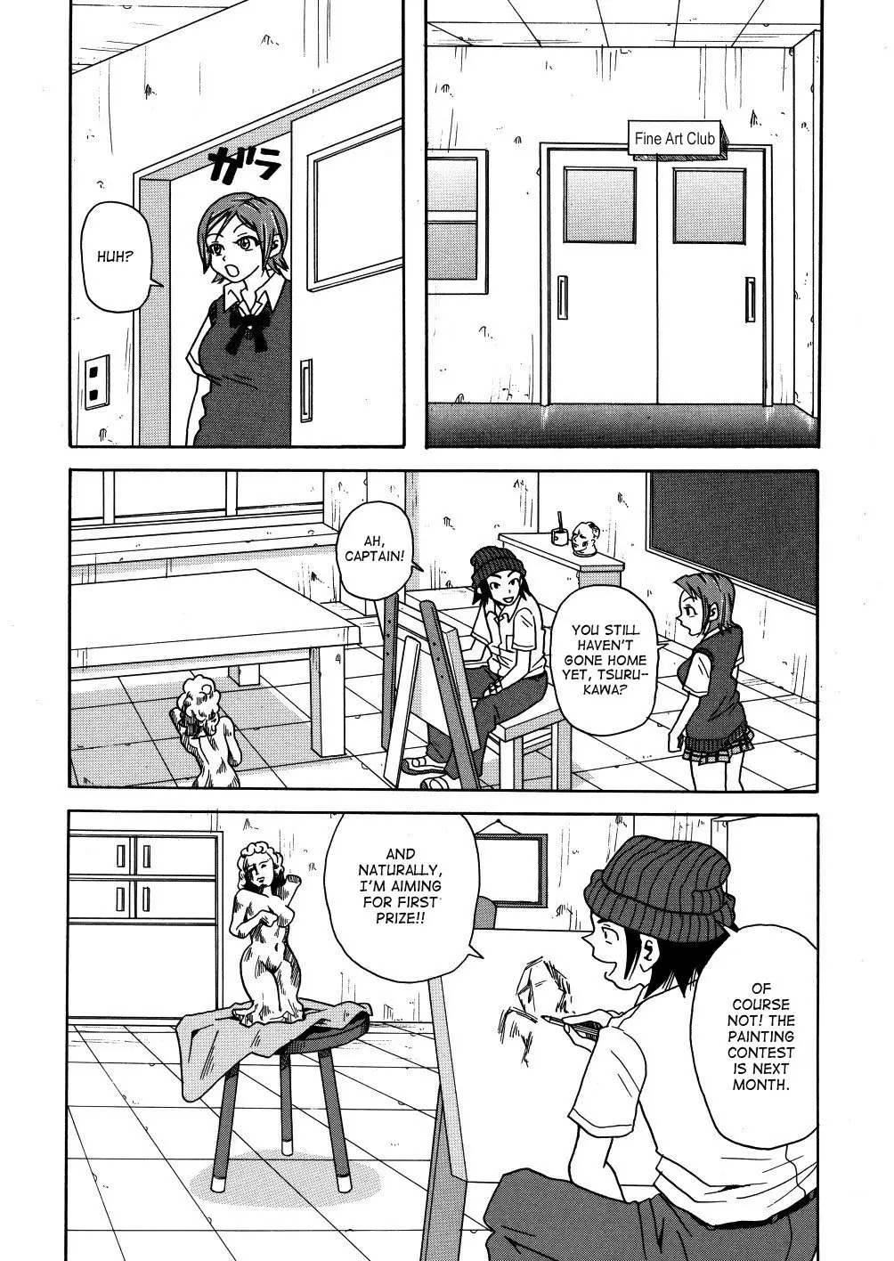 Monzetsu Caligula Machine - Page 95