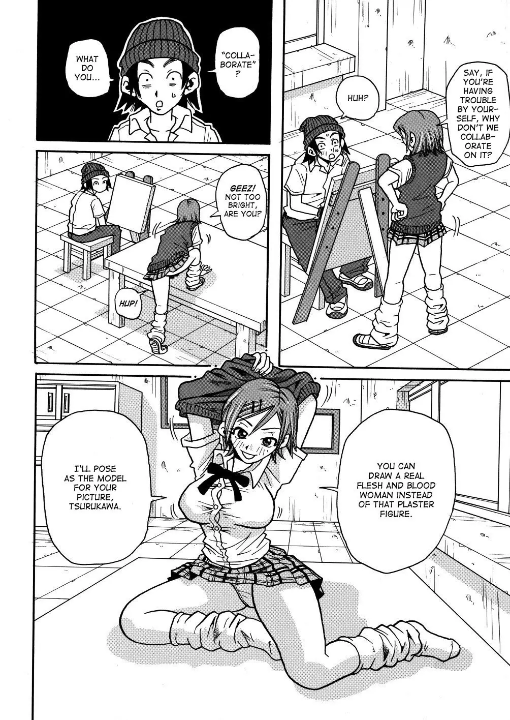 Monzetsu Caligula Machine - Page 97