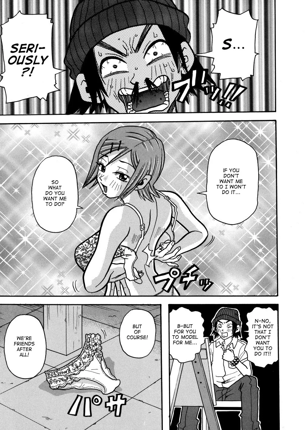 Monzetsu Caligula Machine - Page 98