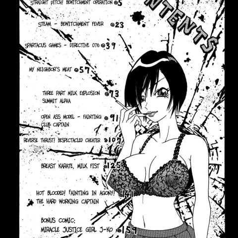 Monzetsu Caligula Machine - Page 7