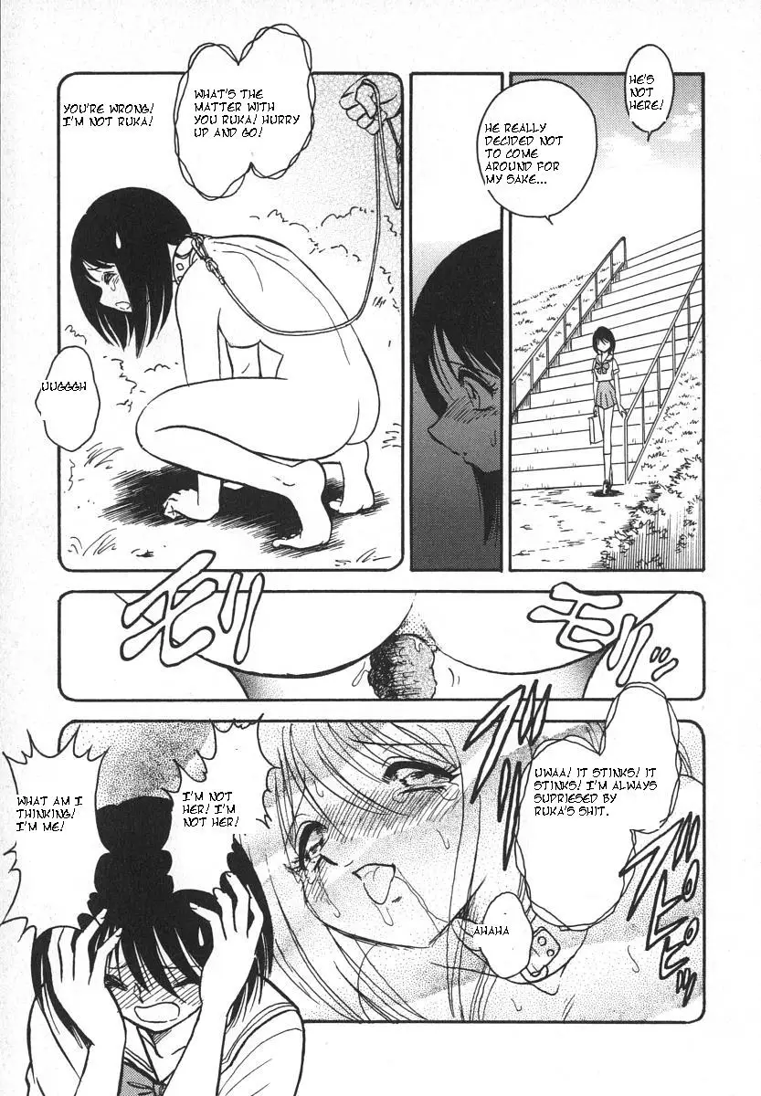 [Keno Yantarou] Oh! My Dog - Page 160