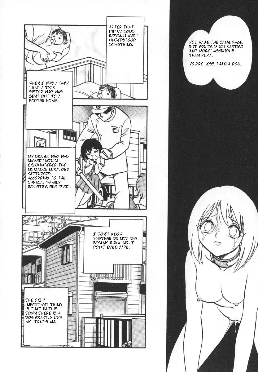 [Keno Yantarou] Oh! My Dog - Page 183