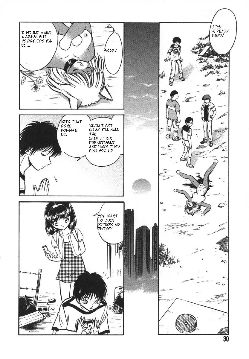 [Keno Yantarou] Oh! My Dog - Page 33