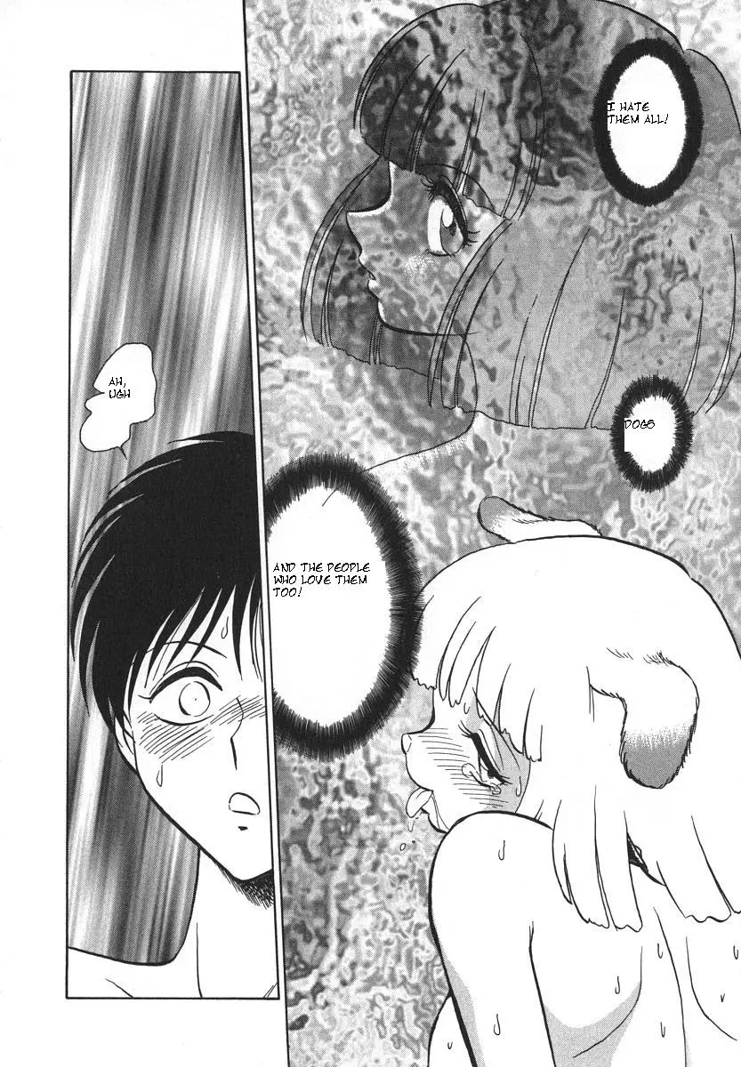 [Keno Yantarou] Oh! My Dog - Page 41
