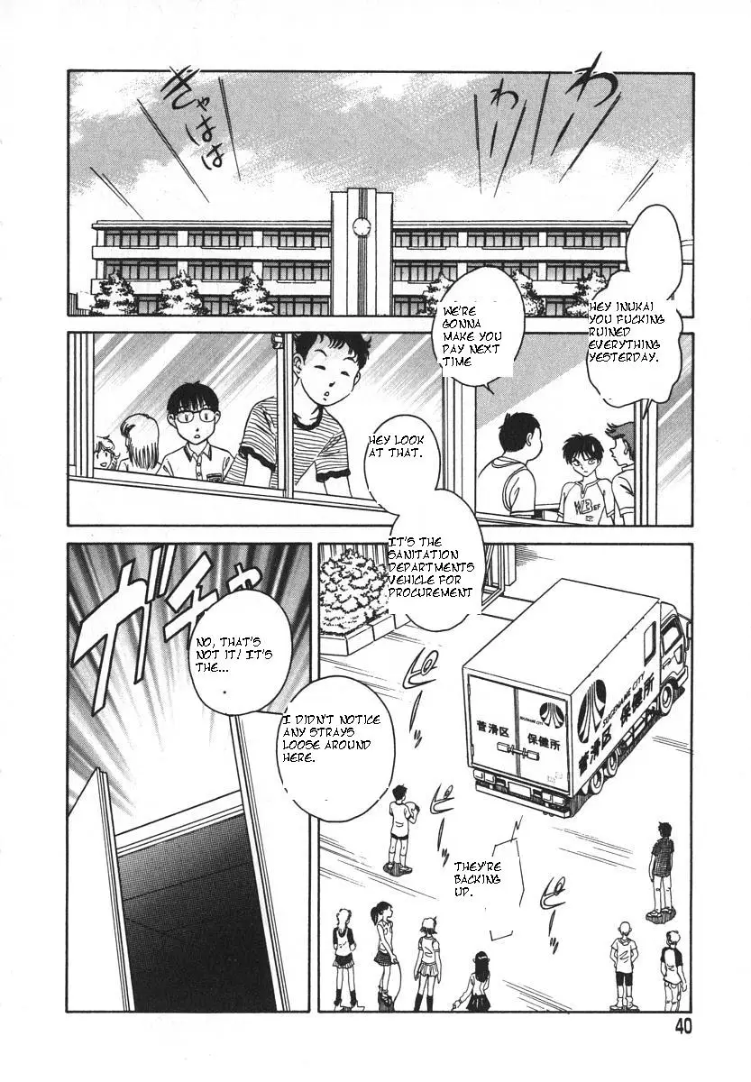 [Keno Yantarou] Oh! My Dog - Page 43