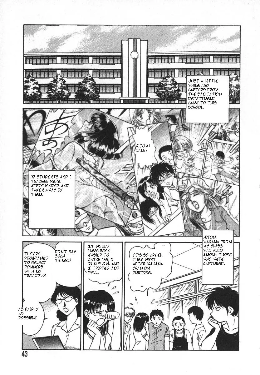 [Keno Yantarou] Oh! My Dog - Page 46