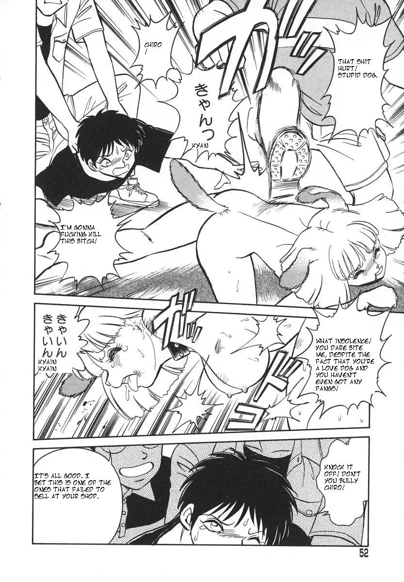 [Keno Yantarou] Oh! My Dog - Page 55