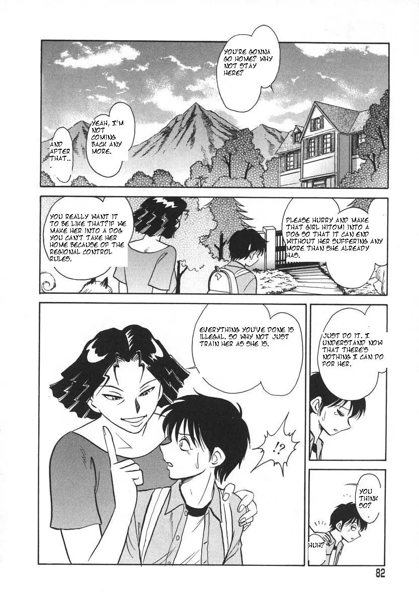 [Keno Yantarou] Oh! My Dog - Page 85