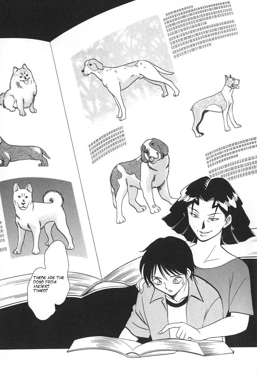 [Keno Yantarou] Oh! My Dog - Page 86