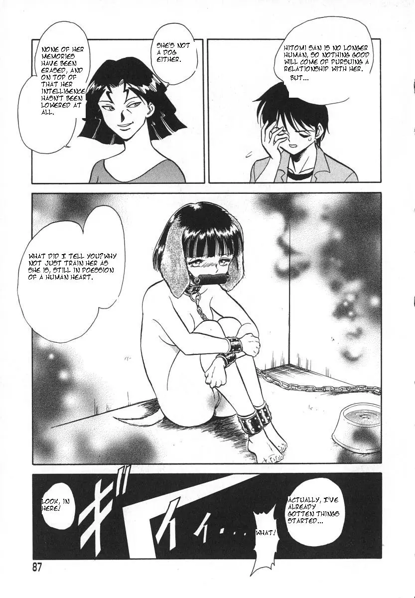 [Keno Yantarou] Oh! My Dog - Page 90