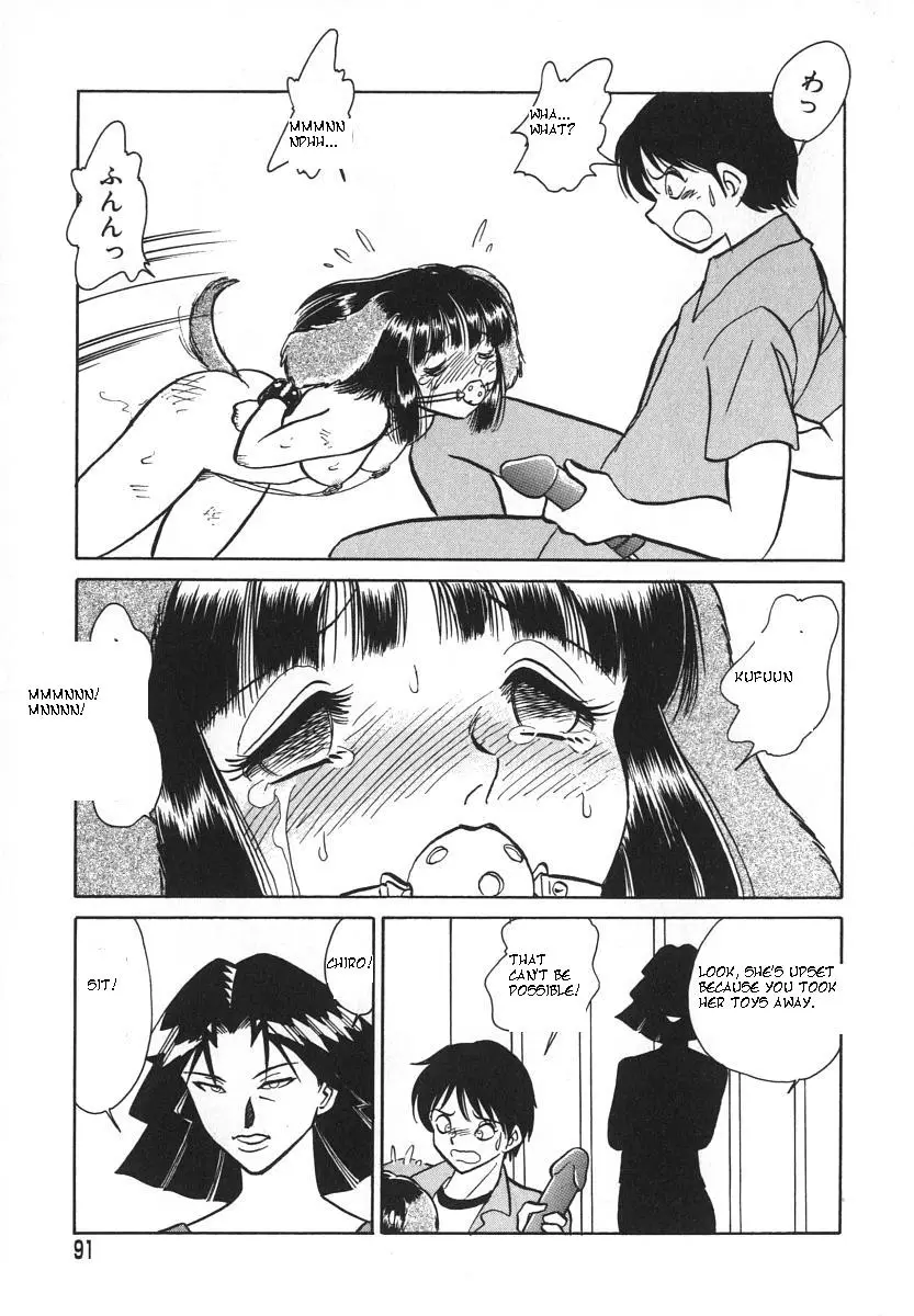 [Keno Yantarou] Oh! My Dog - Page 94