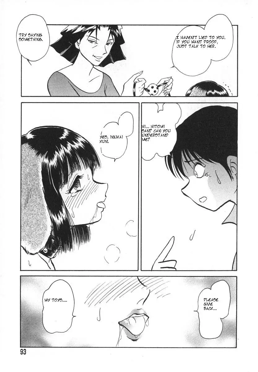 [Keno Yantarou] Oh! My Dog - Page 96
