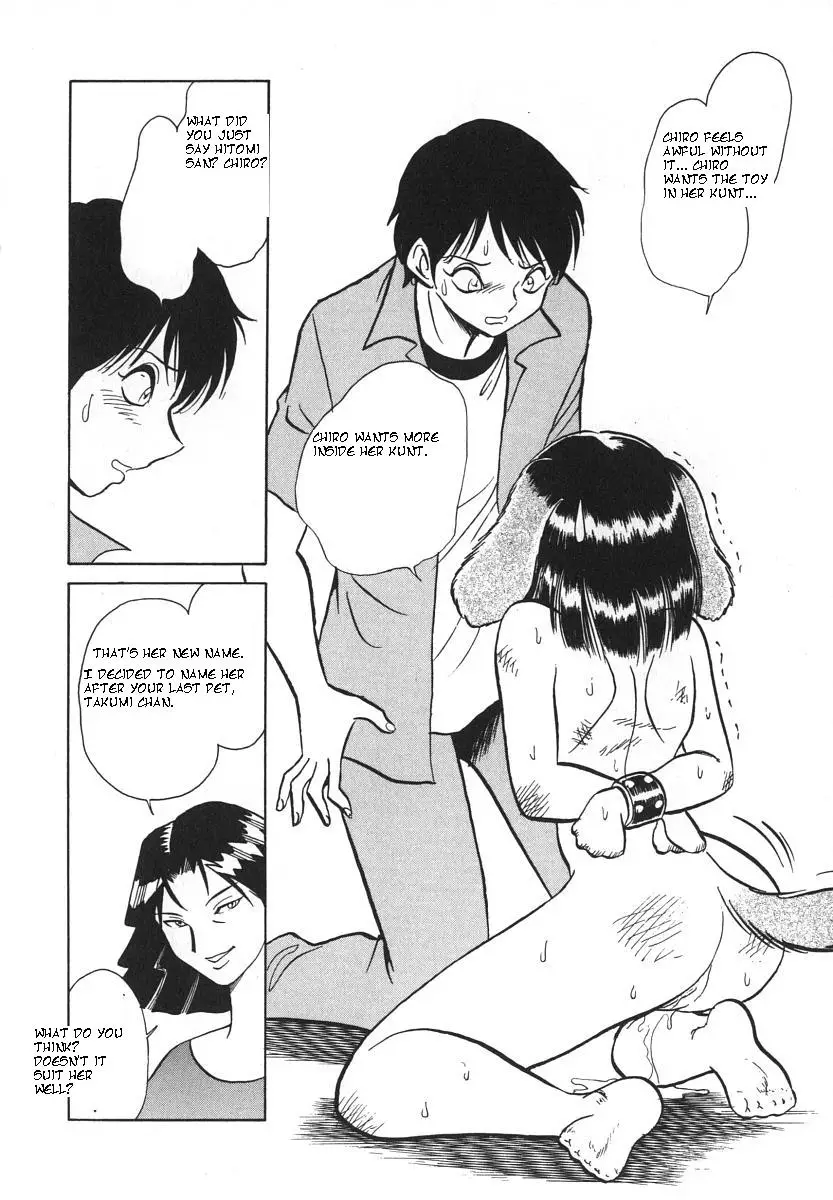 [Keno Yantarou] Oh! My Dog - Page 97