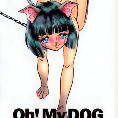 [Keno Yantarou] Oh! My Dog - Page 4