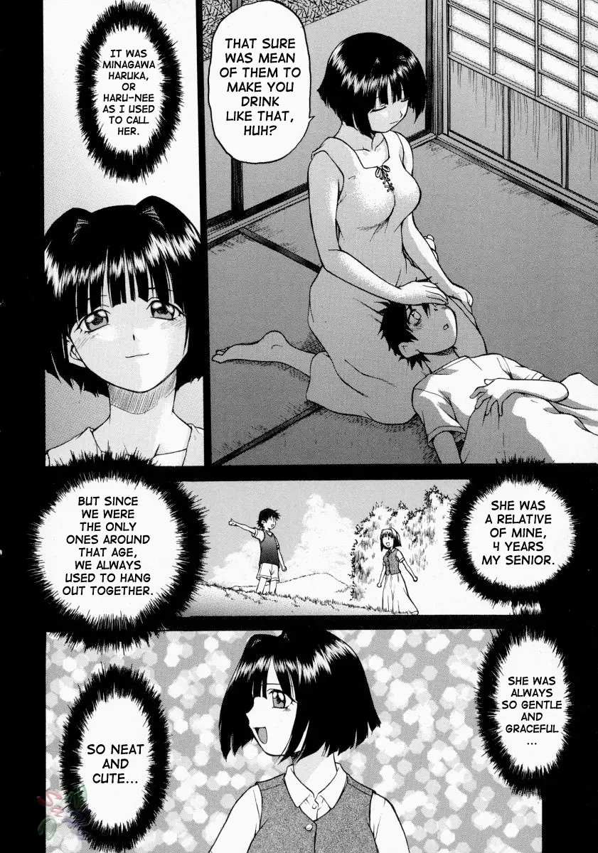 Petit-Roid 3 #2 - Page 18