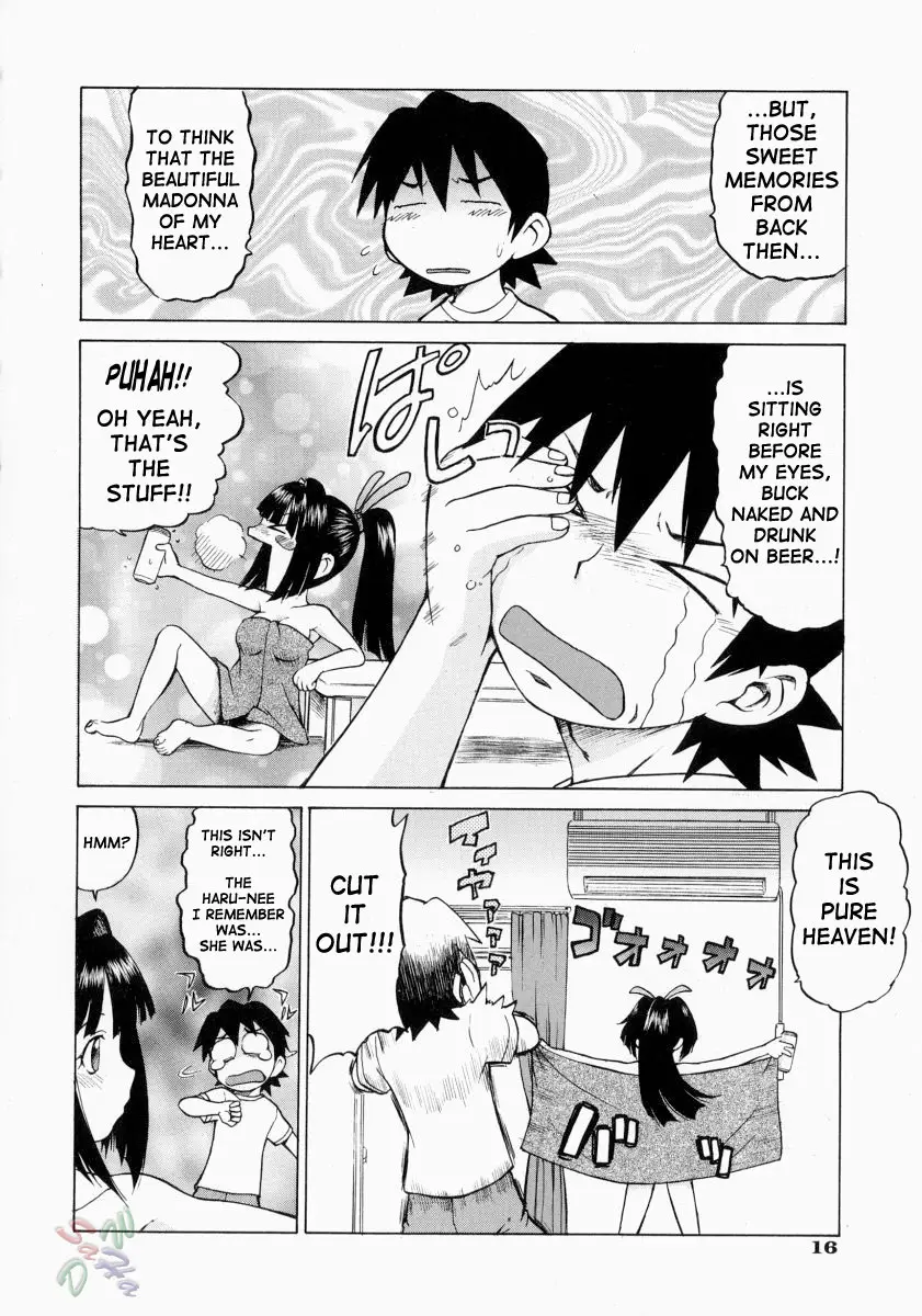 Petit-Roid 3 #2 - Page 22