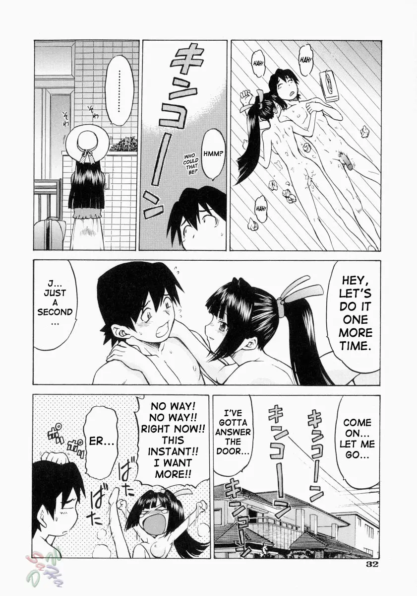 Petit-Roid 3 #2 - Page 37