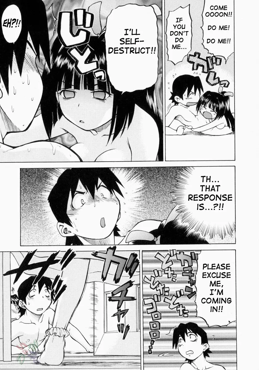 Petit-Roid 3 #2 - Page 38
