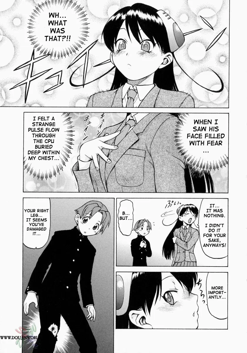 Petit-Roid 3 #2 - Page 54