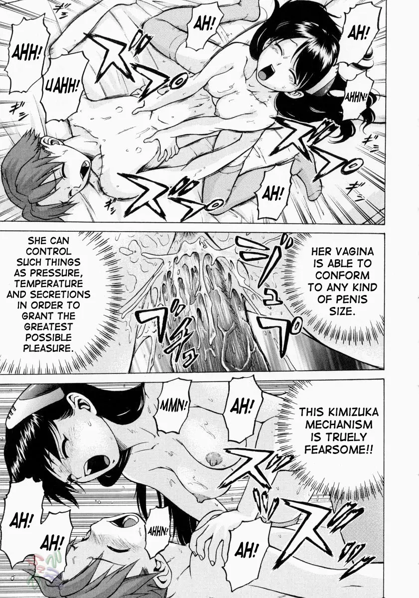 Petit-Roid 3 #2 - Page 56