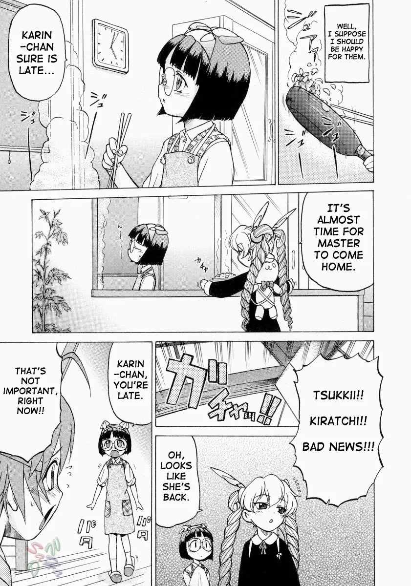 Petit-Roid 3 #2 - Page 58