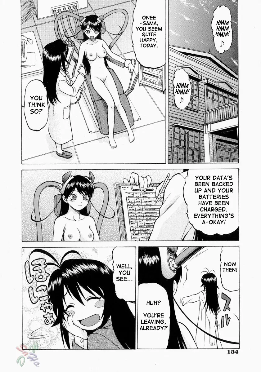 Petit-Roid 3 #2 - Page 59