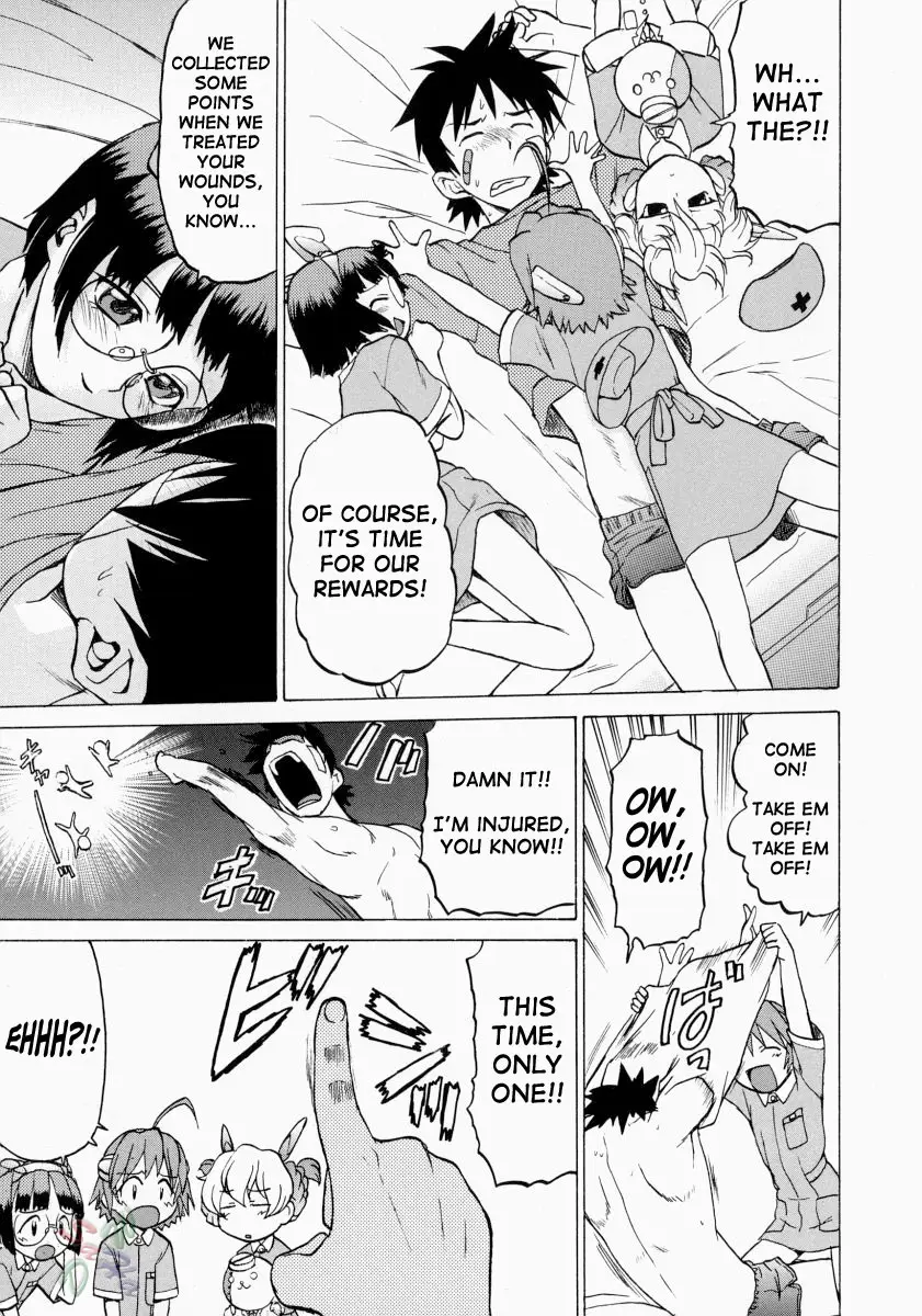 Petit-Roid 3 #2 - Page 60