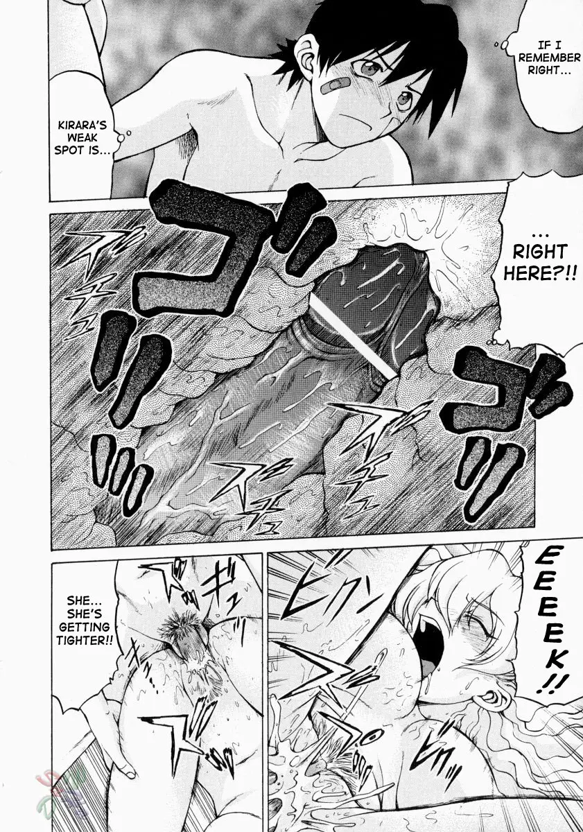 Petit-Roid 3 #2 - Page 67
