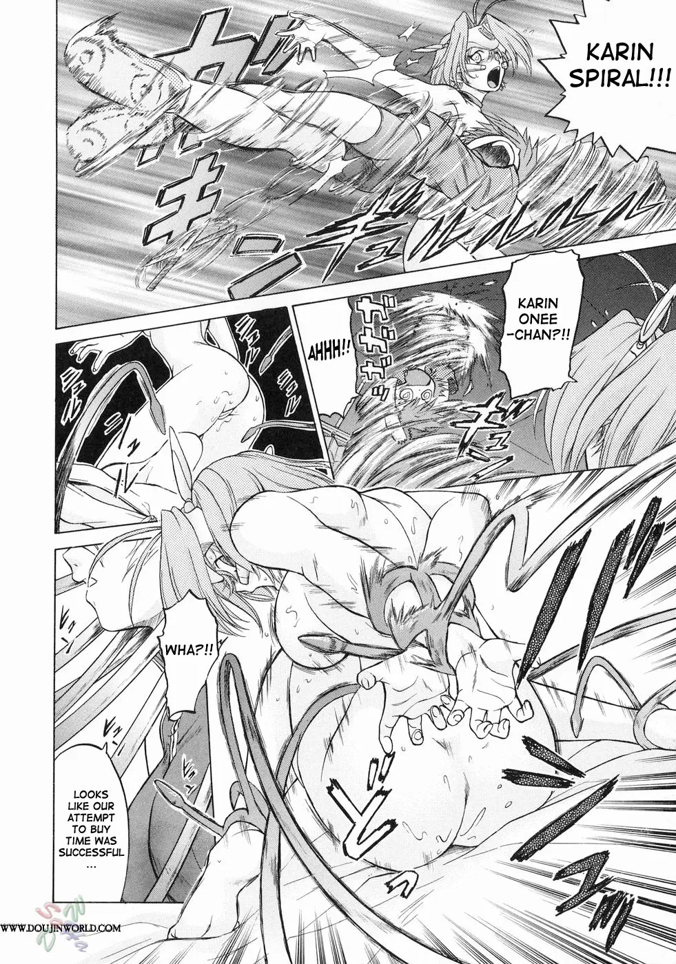 Petit-Roid 3 Vol.3 - Page 116