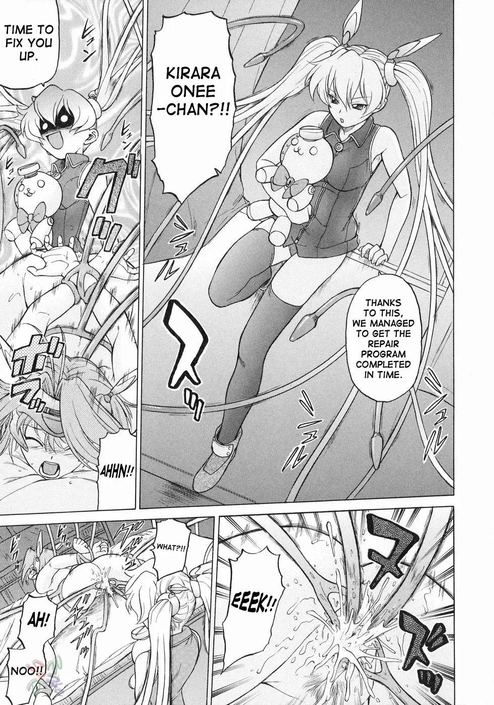 Petit-Roid 3 Vol.3 - Page 117