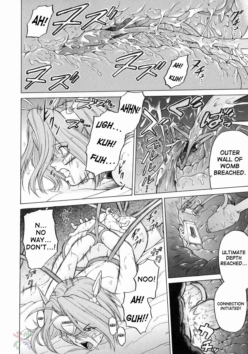 Petit-Roid 3 Vol.3 - Page 118