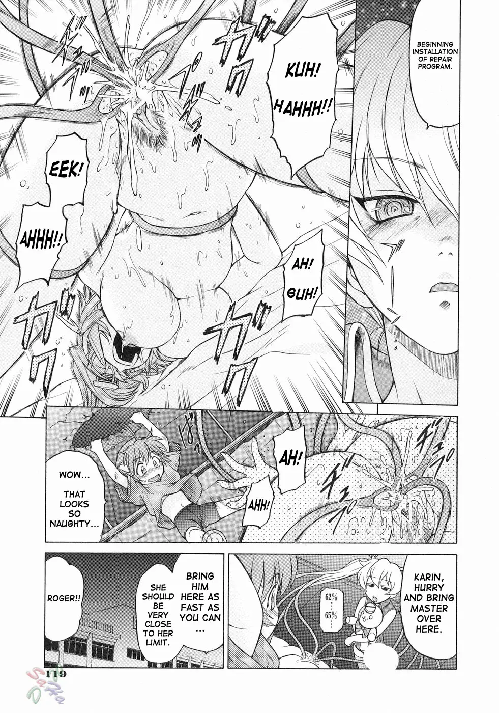 Petit-Roid 3 Vol.3 - Page 119