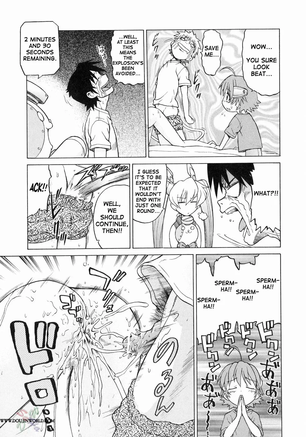 Petit-Roid 3 Vol.3 - Page 127