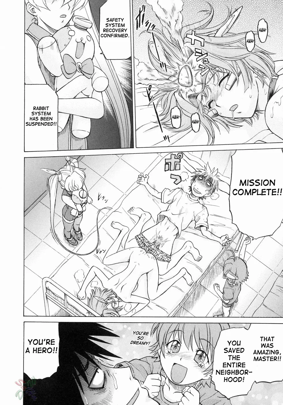 Petit-Roid 3 Vol.3 - Page 128