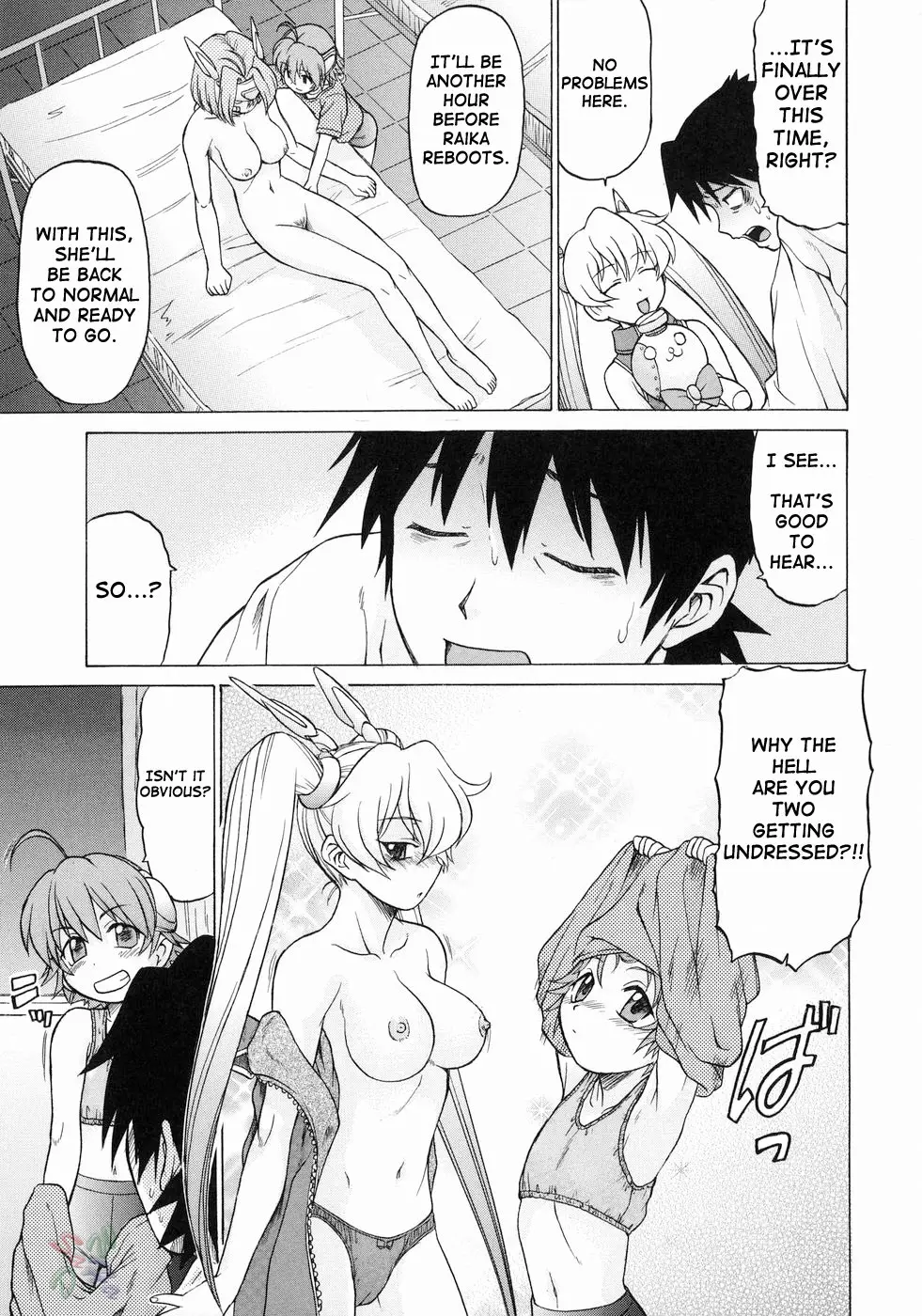 Petit-Roid 3 Vol.3 - Page 129